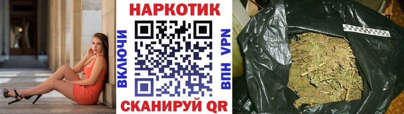 Купить закладку Cocaine  Мефедрон  A PVP  Каннабис  АМФЕТАМИН  Гашиш  Сретенск