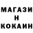 КЕТАМИН VHQ karpikniki