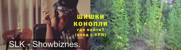 кокаин Вязьма