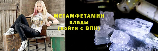 apvp Вязники
