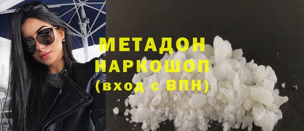 apvp Вязники