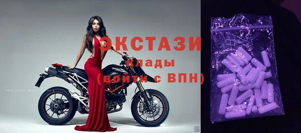 apvp Вязники