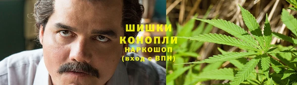 кокаин Вязьма