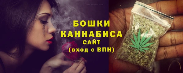 apvp Вязники