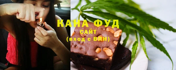 apvp Вязники