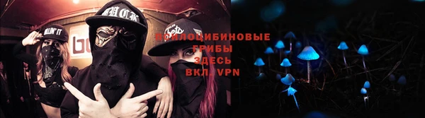 метамфетамин Вяземский