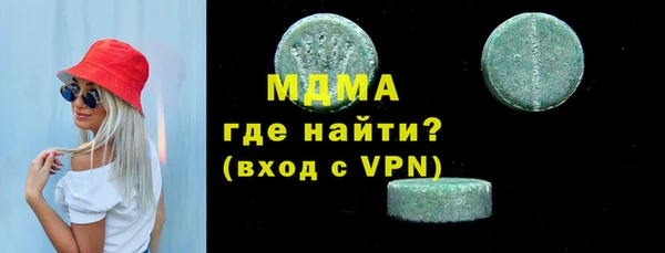 apvp Вязники
