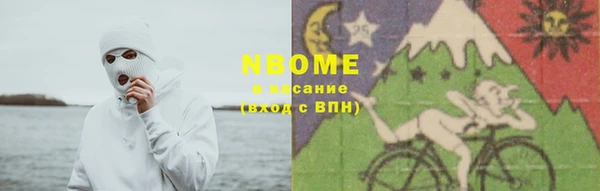 apvp Вязники