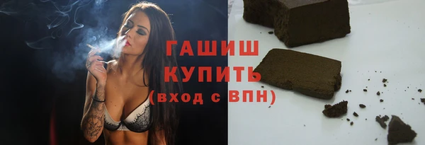 apvp Вязники