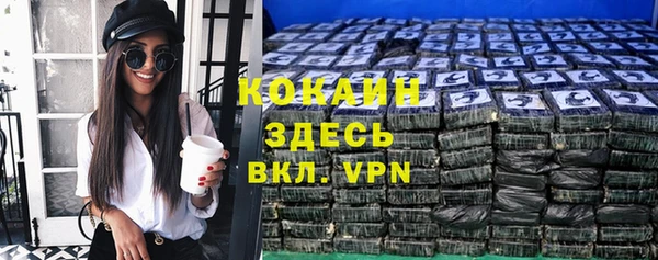 apvp Вязники