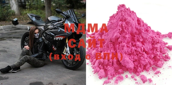 apvp Вязники