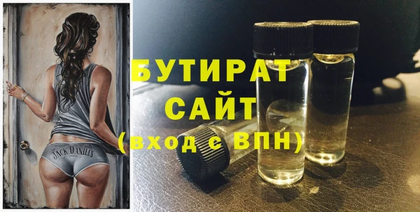 apvp Вязники