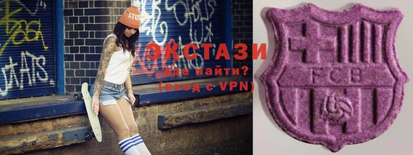 apvp Вязники