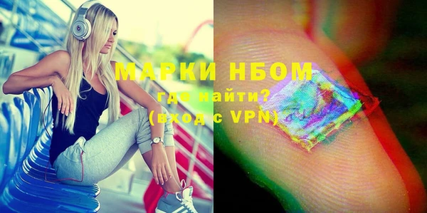 apvp Вязники