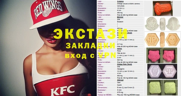 apvp Вязники