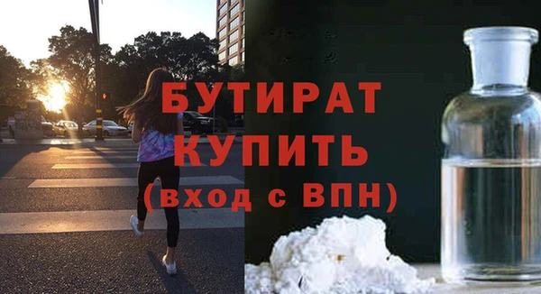 apvp Вязники