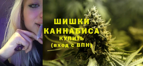 кокаин Вязьма