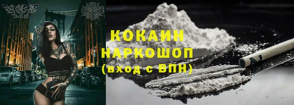apvp Вязники