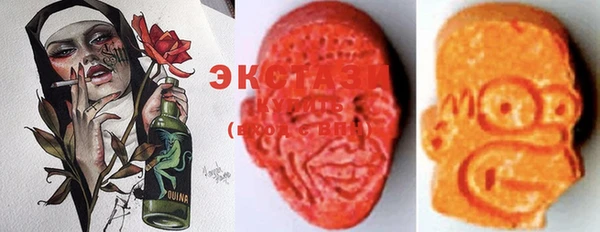 apvp Вязники