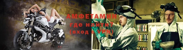 кокаин Вязьма
